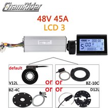 전기자전거 악세사리KT 컨트롤러 48V 모터 52V Ebike 1500W 듀얼 사인파 LCD 디스플레이 PAS Bafang, 18 48V 1500W LCD3, 한개옵션1