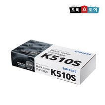 삼성전자 정품토너CLT-K510S (검정) 삼성레이저프린터 SL-C510 SL-C513 SL-C510W SL-C513W SL-C563W SL-C563FW 에 사용 정품토너, 1개, 빨강(CLT-M510S)