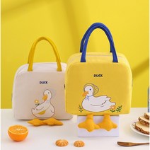 [1+1]봄 소풍 나들이 보온 보냉 오리 피크닉 가방 유치원생 도시락 가방, 핑크+블루