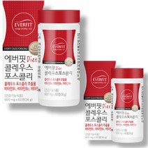 콜레우스포스콜리 60정 X 2체중 체지방 추출물 포스콜린 효능