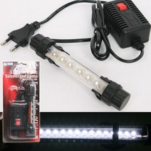 아마존 LED수중등 1W (소) 화이트 구피어항 조명 수족관 led조명