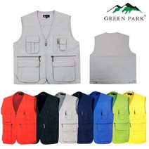 그린파크 작업복 타스란 조끼 PO-160