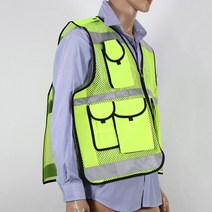 [G1P] ITR v50a 형광색조끼 고급조끼 경찰조끼 경비조끼 / 배달용조끼 STAFF조끼 남성작업조끼 단체작업복 941988EA