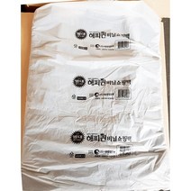 손봉투(별대 검정 100매 48 10L) 속지 비닐 생활용품 일회용 주방 쓰레기 분리수거, 션턕욥션!!, 션턕욥션!!
