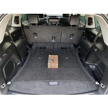 지프 그랜드 체로키 L 7 시트 2021 - 2023 자동차 액세서리용 바닥 스타일 트렁크 메시 카고 네트 - 프리미엄 트렁크 정리함 및 보관 - 그랜드 체로키 L 7인용 차량 캐