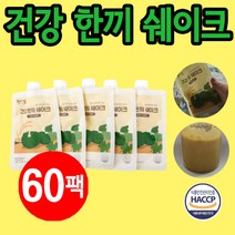 쉐이크 환자 유동식 40g 5팩, 60팩 (8000원 할인)