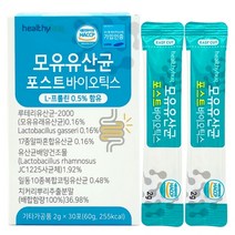 모유 유래 유산균 포스트바이오틱스 30포 x 2박스 락토바실러스 루테리 가세리 람노서스