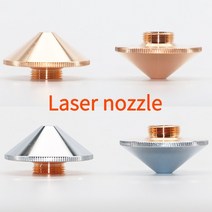 분무 고압 스프레이 노즐 dia.28mm h15 m11 싱글더블 레이어 크롬 도금 구경 0.8-5.0 cnc 파이버 레이저 커팅 헤드용 oem precitec 레이저, 더블 레이어, 1.5mm