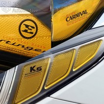 JS automotive 현대 기아 쉐보레 헤드라이트 리플렉터 튜닝 스티커 필름, 골프 7세대