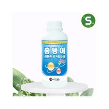 홍맹이 500ml 친환경 유기농 병해충 벼 관리 살충제