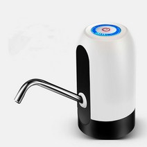 가정용 휴대용 워터 usb 충전 물병 알칼리 워터 디스펜서 전기 갤런 자동 펌프 물 펌프 자동 스위치 음료, 하얀