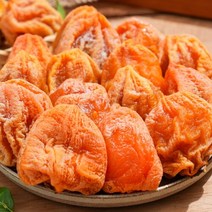 식식한상 [식식한상] 하동 악양 반건시 대봉곶감 특10과 950g, 단품없음