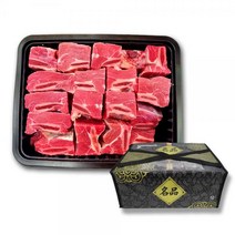 선물용 소고기 뉴질랜드 갈비찜용 2Kg 선물세트, 상세페이지 참조