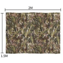 1.5M X 2M 카모플라주 메쉬 패브릭 천 그늘 그물 카모 정원 울타리 장식 넓은 천막 커버, 02 CP
