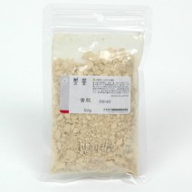 봉황분채 914 황기(50g) 채색 l민화 l공필화 한국화물감