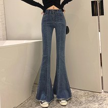 대박난박양 나팔 핀턱 데님팬츠