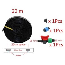 204080 m 농업 물방울 관개 테이프 온실 급수 시스템 16 mm 드립 테이프 cm, 4세트(80m), 2-20cm 공간