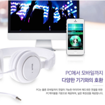 1게이밍 헤드셋 접이식 PC 온라인 학원 학교 강의 수업 헤드폰 학생 동영상 학습용Q-9, 핑크