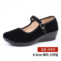 발목 스트랩 샌들힐 샌들 여성 슬립온 스니커즈 스틸레토 발목 스트랩 샌들힐 디자이너 인박카001 동종 및 오래된 베이징 천 신발 여성의 새로운 작업 신발 어머니 미끄럼 방지 부드러운 밑창 벨벳 두꺼운 밑창 슬로프 작업 호텔