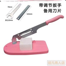 작두 한약 약재 채소 고기 닭 육류 절단기 떡 공예품 가정용 특수 칼 한방 약재 작은, 아미그린
