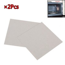 전자레인지부품 마이크로 웨이브 오븐 마이카 시트 예비 부품 플레이트 슬라이스 수리 13cm 2 개