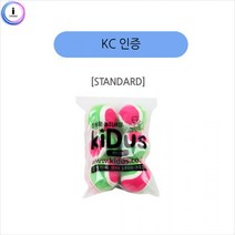 h55 유아체육 벨크로볼 스탠다드6개세트, 단일옵션, 상세페이지 참조