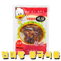 오리목 200g 마라 혀 머리 날개 발 근위 중국식품 양념육 안주, 오리혀