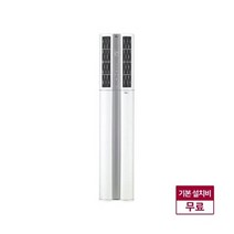 LG전자 New 휘센 듀얼 빅토리 (일반배관) 스탠드에어컨 FQ18VCDWS1 (58.5㎡) [전국기본설치비무료], 단품없음