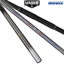 바낙스 메탈 천명2 1.5-530 갯바위낚시대 낚시삼촌