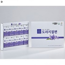 대동 도라지절편 10입, 상세페이지 참조, 상세페이지 참조, 상세페이지 참조