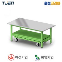 태진이엔지 승강이동형작업대 TWT1890SUS-MP, 1개