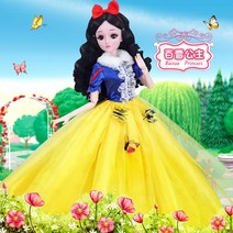 인어공주 옅은 외국 인형 선물세트 60CM 리사 엘사 에사 미 장난감 3177636762, 백설 프린세스 윙크함 _신발 _헤어액세서리 _액세서