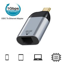 라우터 모뎀 네트워크카드 1Gbps USB crj45 이더넷 어댑터 Thunderbolt 3 용 알루미늄 합금 플러그 앤 플레이 네트워크 어댑터 전화 컴퓨터 노트북용, [01] Black