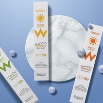 W머랭 스포츠 선블럭