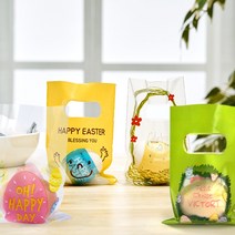 2022년 부활절 계란 포장 꾸미기 선물 1구비닐 바구니, 3.1구비닐 빅토리, 1팩