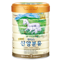 일동후디스 프리미엄 산양분유 1단계 1캔