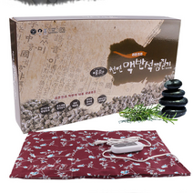 국내산 어깨찜질기 허리찜질기 다리찜질기 무릎 발 목 복대 개인용 온열기