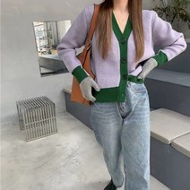 여성 춘추용 브이넥 니트 가디건 2컬러LSY