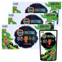 베지밀 검은콩 고칼슘 두유 파우치, 190ml, 15개