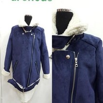 W1698 고퀄 양털 무스탕 코트 스웨이드코트 남녀공용 인조가죽 겨울