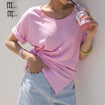 [나크21] (55~120) U넥 슬라브 반팔 티셔츠 KOA-T-21