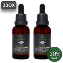 파이토카나비노이드 CBD 햄프씨드 오일 식약처 정식통관 2개, 30ml x 2개