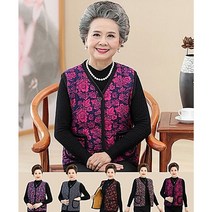 어른수면조끼 김장조끼 할매 할머니누빔 꽃무늬 누빔 성인