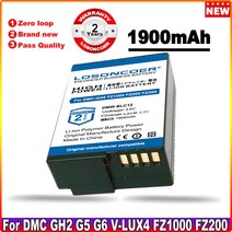 저무리 호환제품 1900mAh DMW-BLC12 Leica V-Lux 4 (Typ 114) 용 BP-DC12 배터리 Lumix DMC-FZ200 DMC-FZ300 DMC-FZ10, 단일옵션