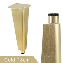 하드웨어 다리 조절 가능한 녹슬지 않는 욕실 캐비닛 발 소파 커피 테이블 TV 발 지원, 14 Gold-18cm