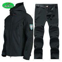 SHENGBO방한 바람막이 삼합일체 남세트 보온 소프트케이스 아웃도어 겨울 등산 스키복 기모 방풍 방수Q001824