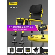 소좌대 중층 소 접이식 휴대하기좋은크기 좌대 민물, B