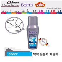 슈케어 KSO-키위 바마 화이트너 신발백화제 백화제 스포츠, 1