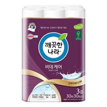 깨끗한나라 비데케어 3겹(98mmX30m) 30롤