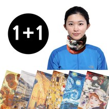( 1+1 ) 국산 ATB-UV+ 첨단섬유 명화 남자 여자 목토시 자외선차단 얼굴햇빛가리개 멀티스카프, 과일을들고있는여인2pcs
